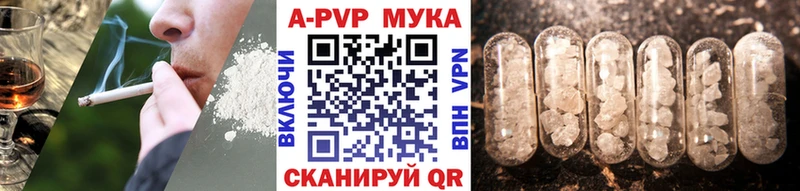 Купить наркотики сайты Краснозаводск Метадон Меф СОЛЬ МАРИХУАНА Гашиш КОКАИН