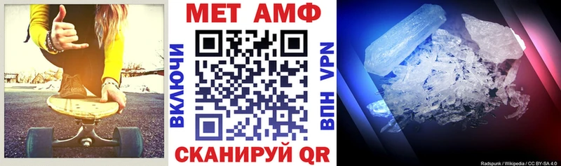 наркота  Краснозаводск  Амфетамин 97% 