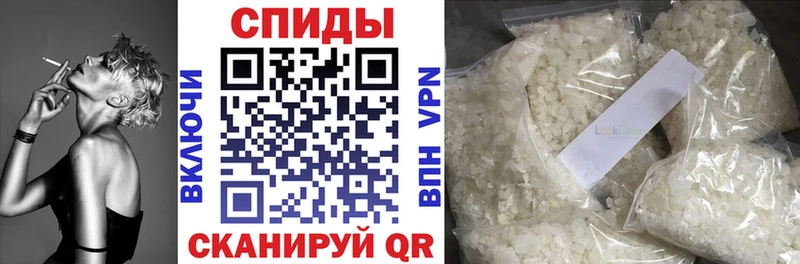 ОМГ ОМГ зеркало Краснозаводск Бутират BDO цена