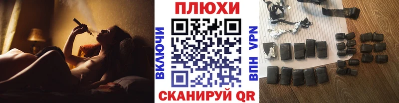 ГАШ Premium  Краснозаводск 