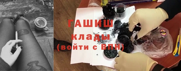 кокс Балахна