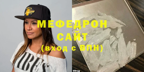 кокс Балахна