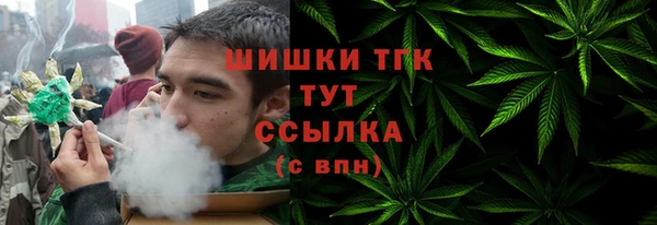 каннабис Приозерск
