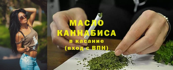 кокс Балахна