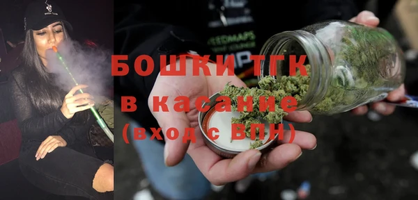 кокс Балахна