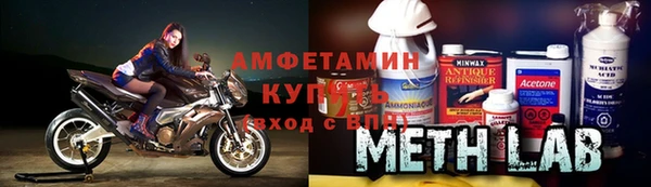 кокс Балахна