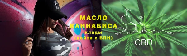кокс Балахна