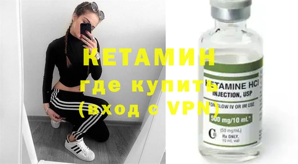 сатива Балабаново
