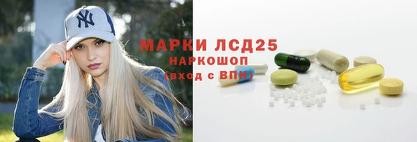 сатива Балабаново