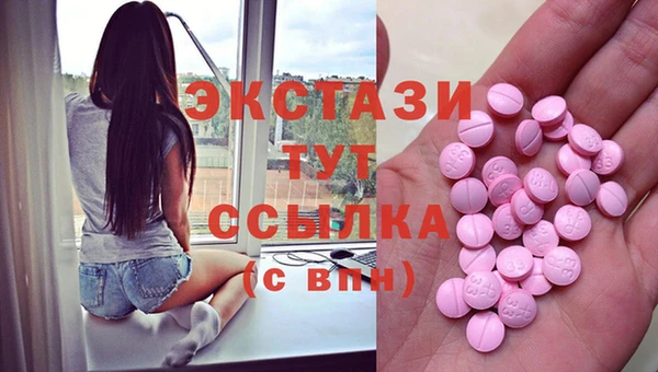 кокс Балахна