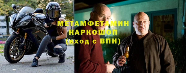 кокс Балахна