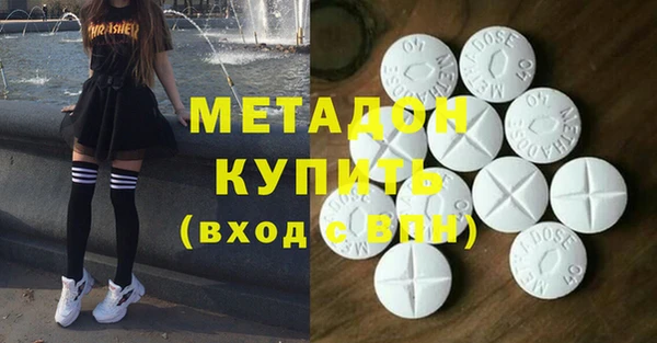 кокс Балахна