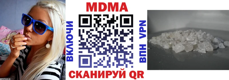 blacksprut вход  Краснозаводск  МДМА crystal  купить наркоту 